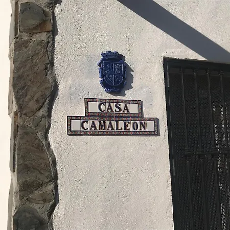 别墅 Casa Cameleon